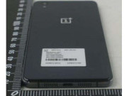 Spesifikasi OnePlus X