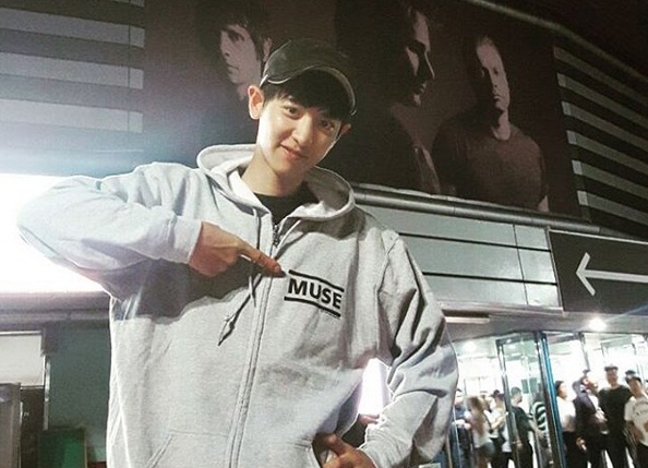 Chanyeol EXO Tunjukan Kedekatannya dengan Kim Joong Kook