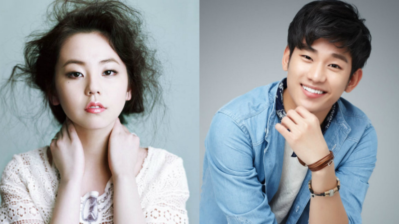 Kim Soo Hyun dan Ahn Sohee Eks Wonder Girls Pacaran