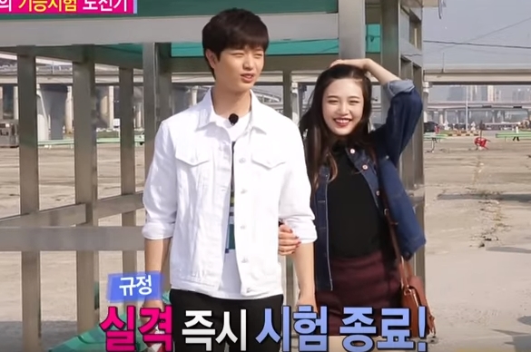 Joy Red Velvet Katakan Sungjae BTOB Pria yang Sangat Gagah