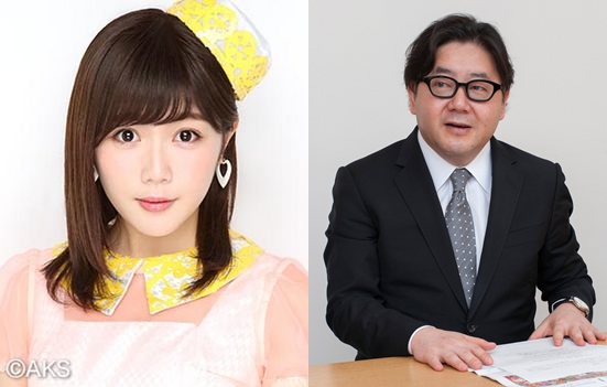 Diam-diam Yasushi Akimoto Menyukai Miho Miyazaki AKB48