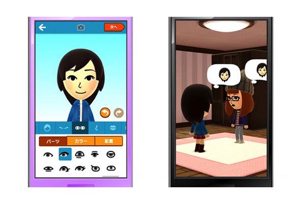 Nintendo Perkenalkan Aplikasi Mobile Pertamanya