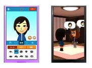 Nintendo Perkenalkan Aplikasi Mobile Pertamanya