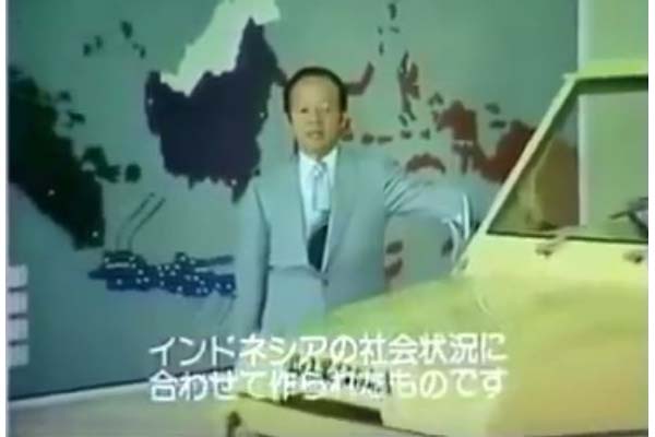 Iklan Jadul Kocak Toyota Indonesia