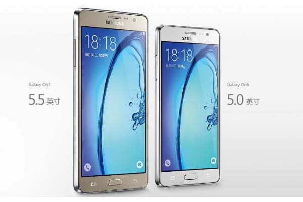 Samsung Galaxy On 5 dan On 7 Menampakan Diri
