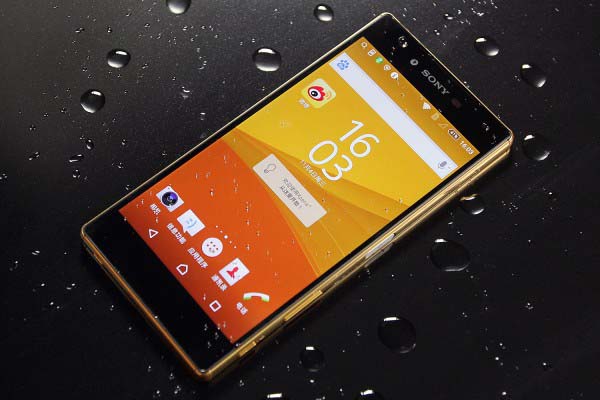 Xperia Z5 akan Terima Pembaruan Kamera