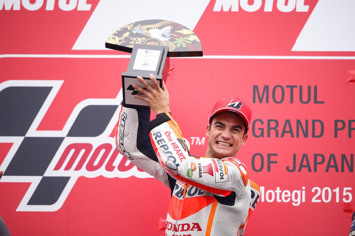 Calon Penantang Gelar Juara MotoGP 2016
