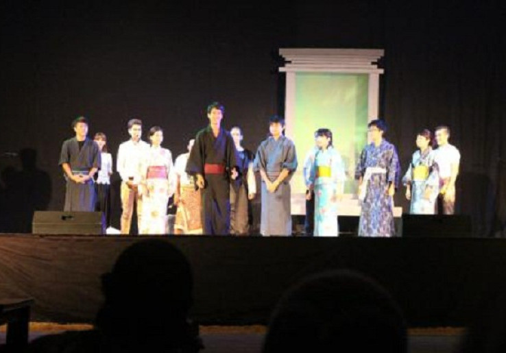 Universitas Negeri Yogyakarta (UNY) Gelar Culture Festival 2015