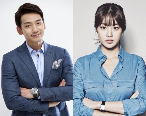 Rain dan Kang Sora Akan Bintangi Drama