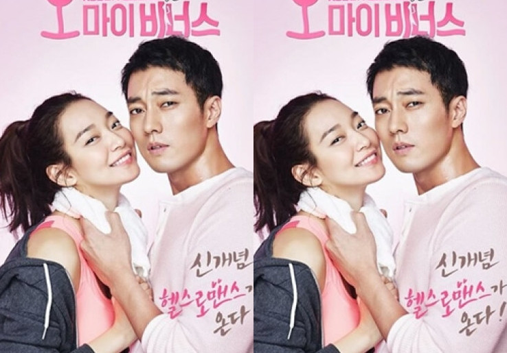 Jonghyun SHINee Pamer Suara Nyanyikan Ost Drama Korea 'Oh My Venus'