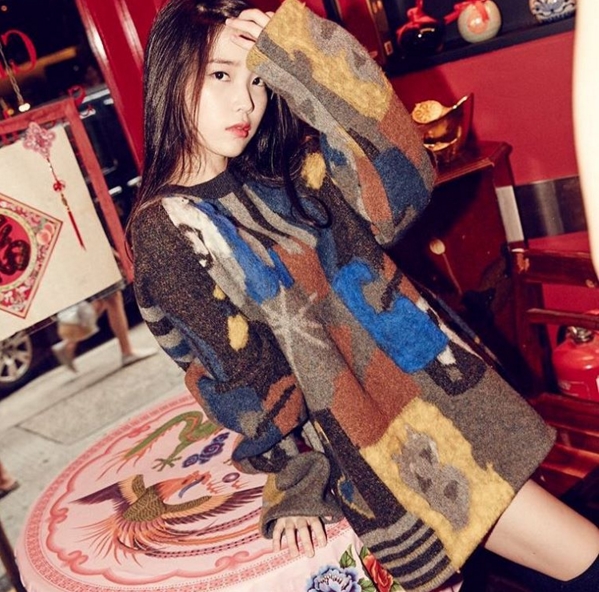IU Tampil Menggoda di Majalah 'Marie Claire'
