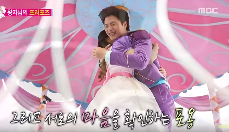 Romantisnya Pesta Pernikahan Sungjae BTOB dan Joy Red Velvet di Taman Hiburan