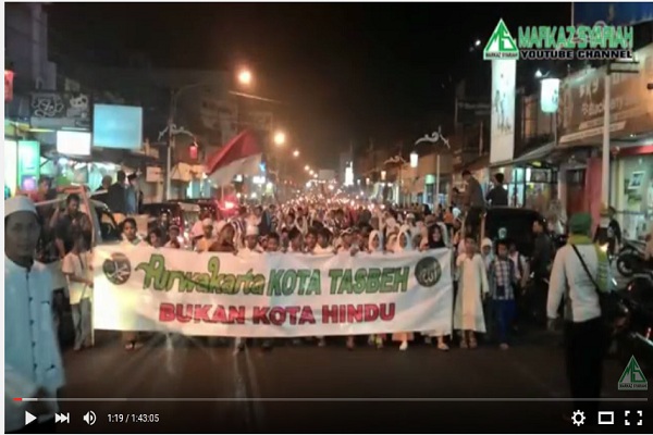 Habib Rizieq Tuding Bupati Purwakarta Hidupkan Sunda Wiwitan