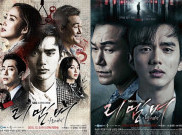 Yoo Seung Ho Tampak Menyedihkan di Teaser Drama 'Remember'