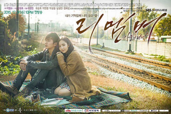 Drama Terbaru Yoo Seung Ho 'Remember' Rilis 3 Poster Resmi