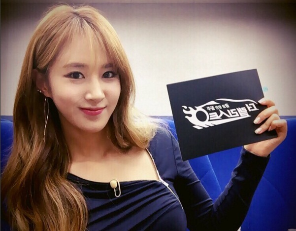 Happy Birthday Yuri Girls Generation