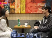 Lama Tak Jumpa, Sungjae BTOB Akui Merindukan Joy di WGM