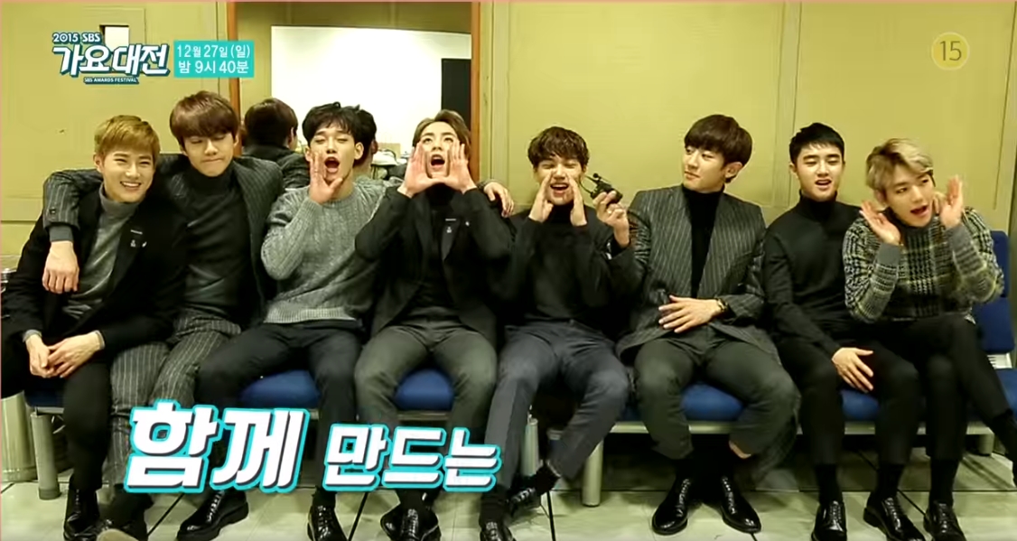 EXO Siap Meriahkan Acara 'SBS Gayo Daejun 2015'