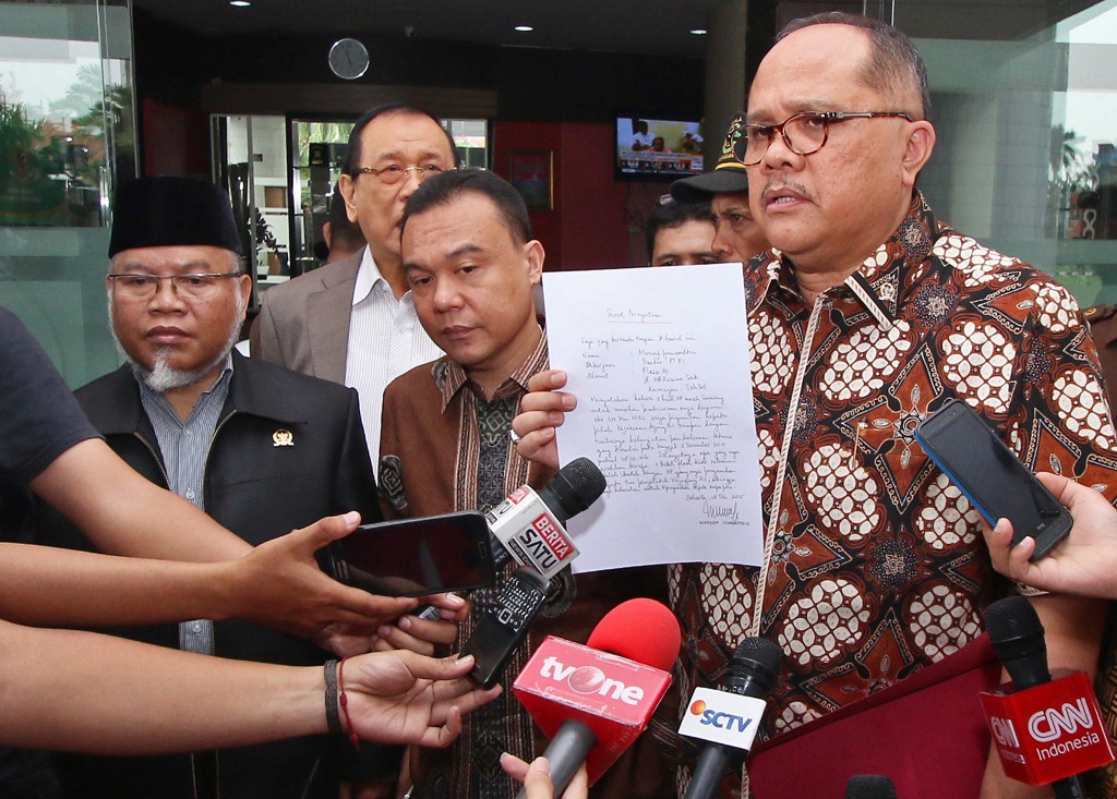 Riza Tak Dipaksa Hadiri Sidang, MKD Putuskan Nasib Setnov, Rabu (16/12)