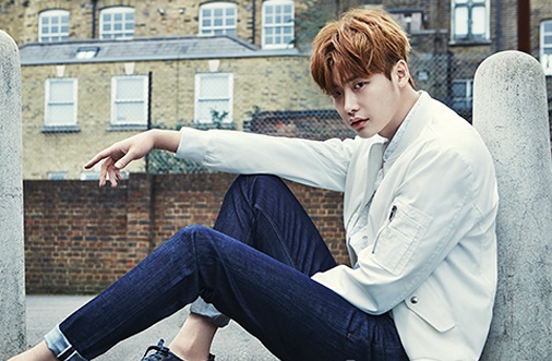 Lee Jong Suk Akan Bintangi Drama Terbaru 'Jade Lover'