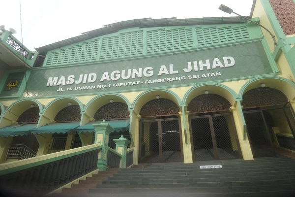 Masjid Agung Al-Jihad Ciputat, Masjid Tua Penuh Catatan Sejarah