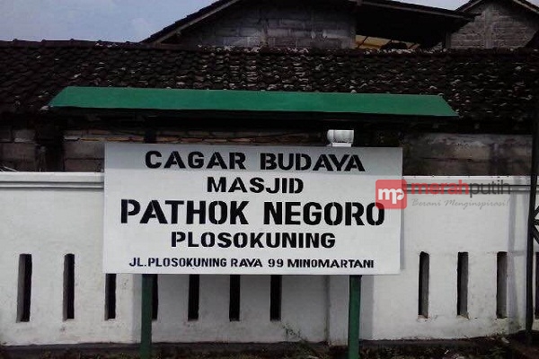 Masjid Pathok Negoro Plosokuning, Destinasi Wisata Religi di Sleman