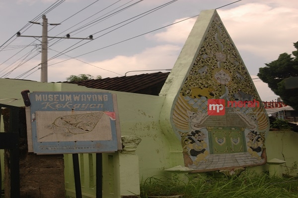 Museum Wayang Kakayon dan Koleksi