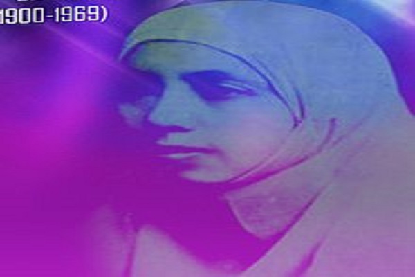 Rahmah El Yunusiah