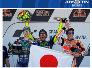 Bendera Jepang di GP Spanyol, Ada Apa?