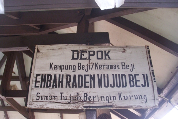 Sumber Keramat, Sumur Beji Bertuah