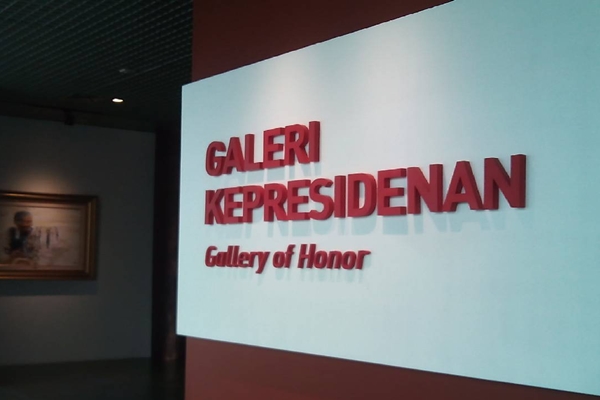 Destinasi Baru Bogor, Museum Kepresidenan Balai Kirti