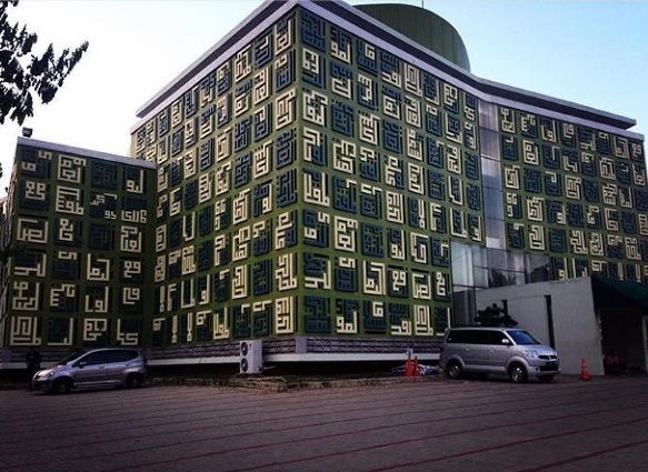 Masjid di Serpong Tangerang Ini Hasil Karya Ridwan Kamil
