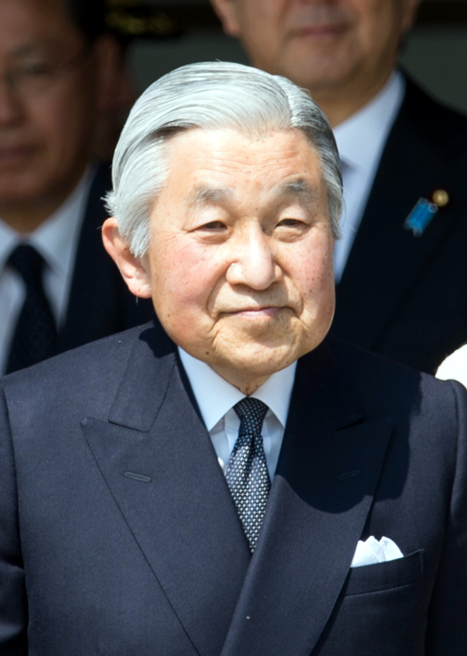 Kaisar Jepang Segera Turun Takhta