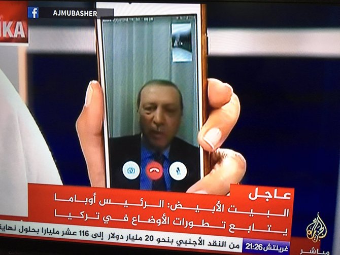 Pemerintah Turki Nyatakan Kudeta Militer Telah Gagal