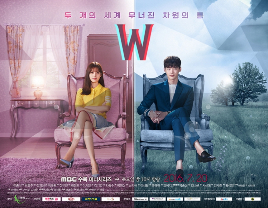 Drama Korea Terbaru