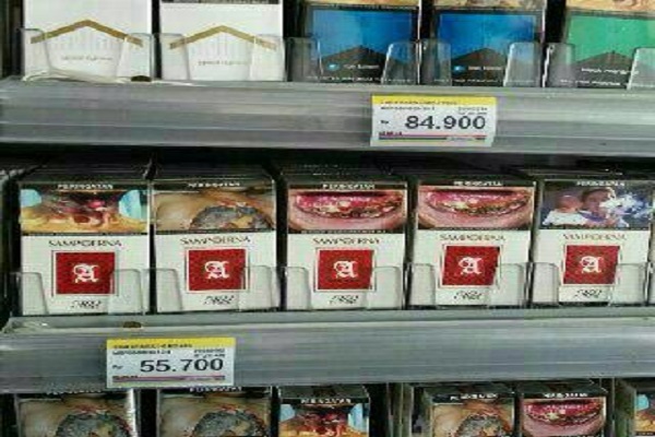 Beredar, Harga Rokok yang Bikin Jidat Mengkerut