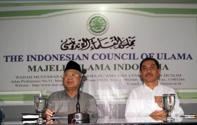 Kepala BNPT Temui Pengurus MUI Bahas Penanggulangan Terorisme