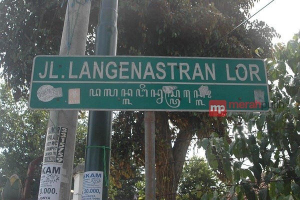 Langenastran, Komplek Prajurit Keraton yang Kini Jadi Destinasi Wisata