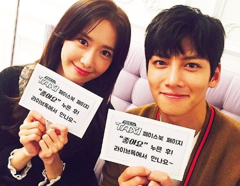 The K2 Jadi Drama Action Terakhir Ji Chang Wook