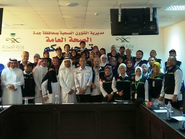 Arab Saudi Beri Penghargaan Tim Kesehatan Haji Indonesia