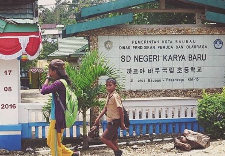 Belajar Aksara Korea Di Sulawesi Tenggara - MerahPutih