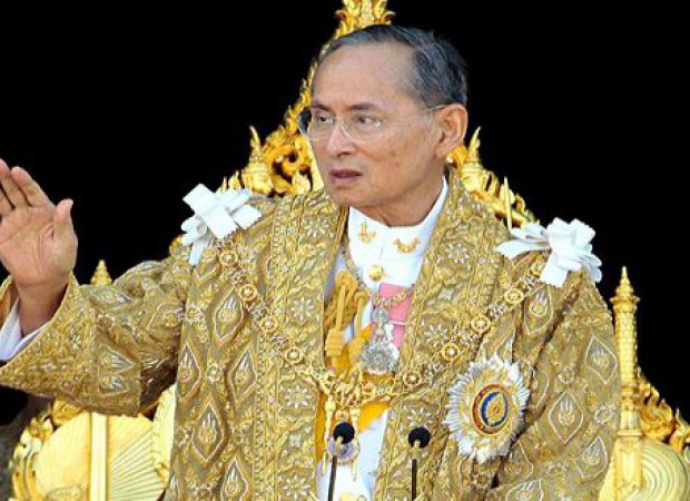 Raja Bhumibol : Ahli Kami Belajar Pertanian di IPB