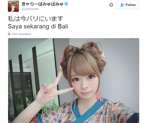 Kyary Pamyu Pamyu Ikut ABU Song Festival 2016 di Bali