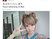 Kyary Pamyu Pamyu Ikut ABU Song Festival 2016 di Bali