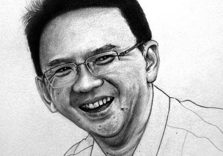 Habib Rizieq : Ahok Malam Ini Bisa Jadi Tersangka