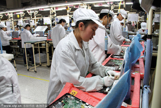 Di Brazil, Investasi Apple Ternyata Tidak Mengangkat Kesejahteraan