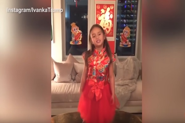 Viral : Cucu Donald Trump Fasih Bahasa Mandarin