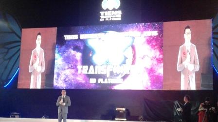  Transform Go Platinum, Jadikan TIENS Semakin Maju