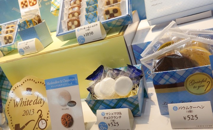 Sudah Tahu Perayaan White Day di Jepang dan Korea?