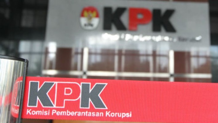 Komisi Pemberantasan Korupsi (KPK). (Foto: kpk.go.id)